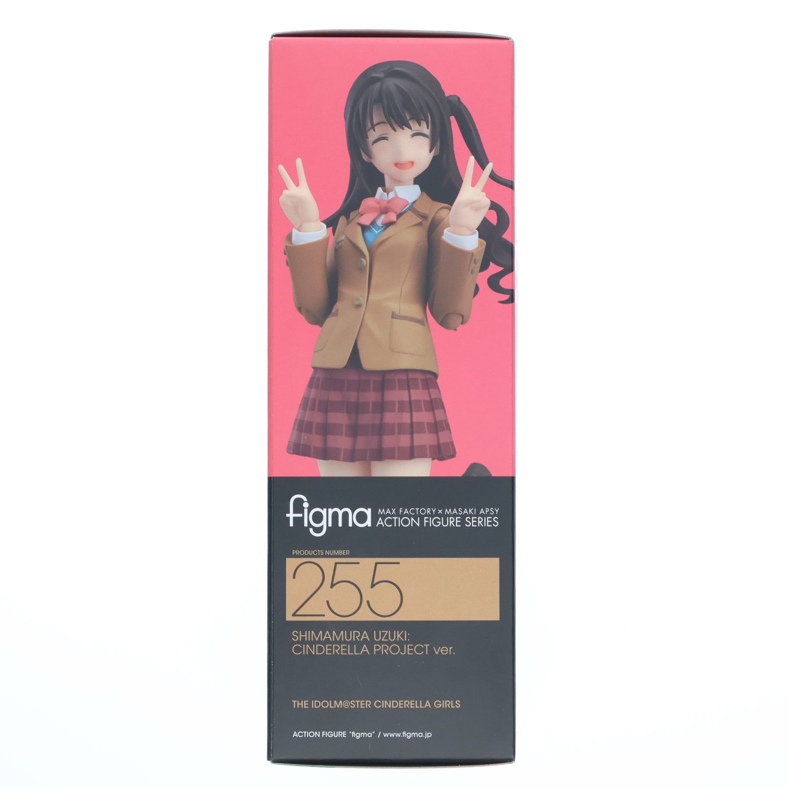 figma(フィグマ) 255 島村卯月(しまむらうづき) シンデレラ