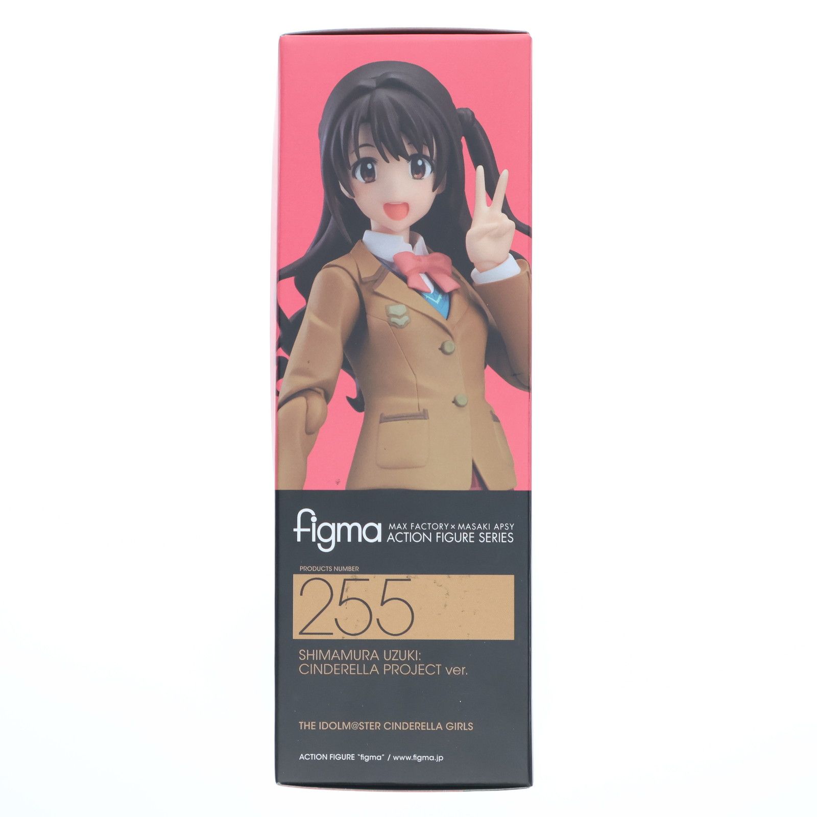figma(フィグマ) 255 島村卯月(しまむらうづき) シンデレラ