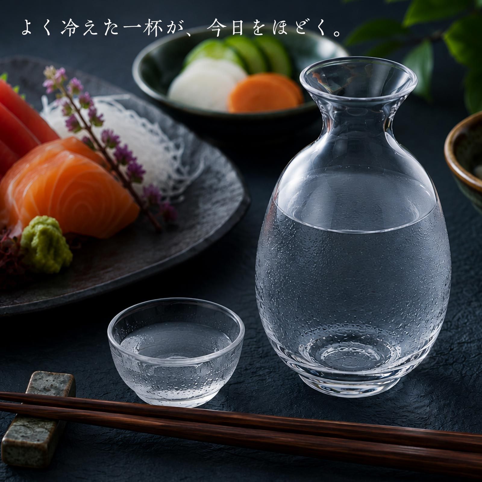 廣田硝子 耐熱性 丸徳利盃セット ガラス 酒器 徳利 盃 日本酒 熱燗 冷酒 化粧箱入り ギフト 東京 老舗 日本製 プレゼント