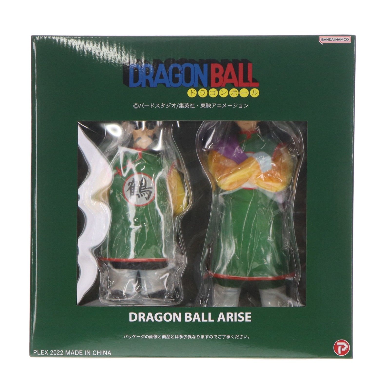 プレミアムバンダイ限定 鶴仙人&天津飯 特別カラー ドラゴンボール