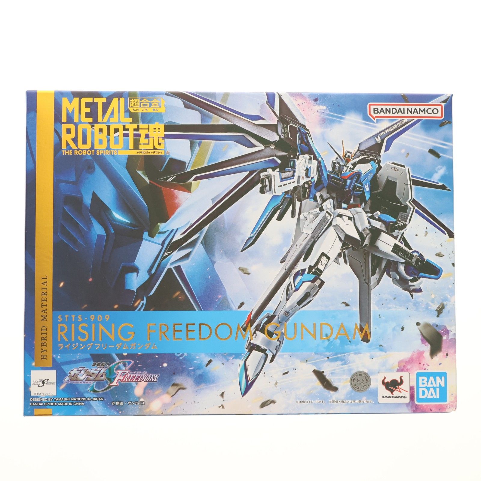 再販) METAL ROBOT魂(SIDE MS) ライジングフリーダムガンダム 機動戦士