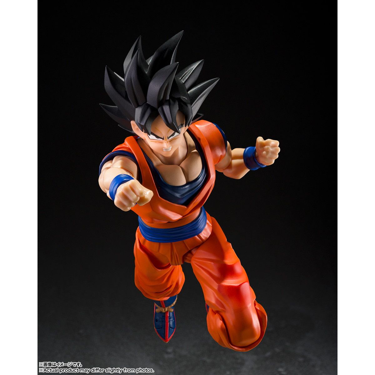 S.H.Figuarts(フィギュアーツ) 孫悟空-心優しきサイヤ人 