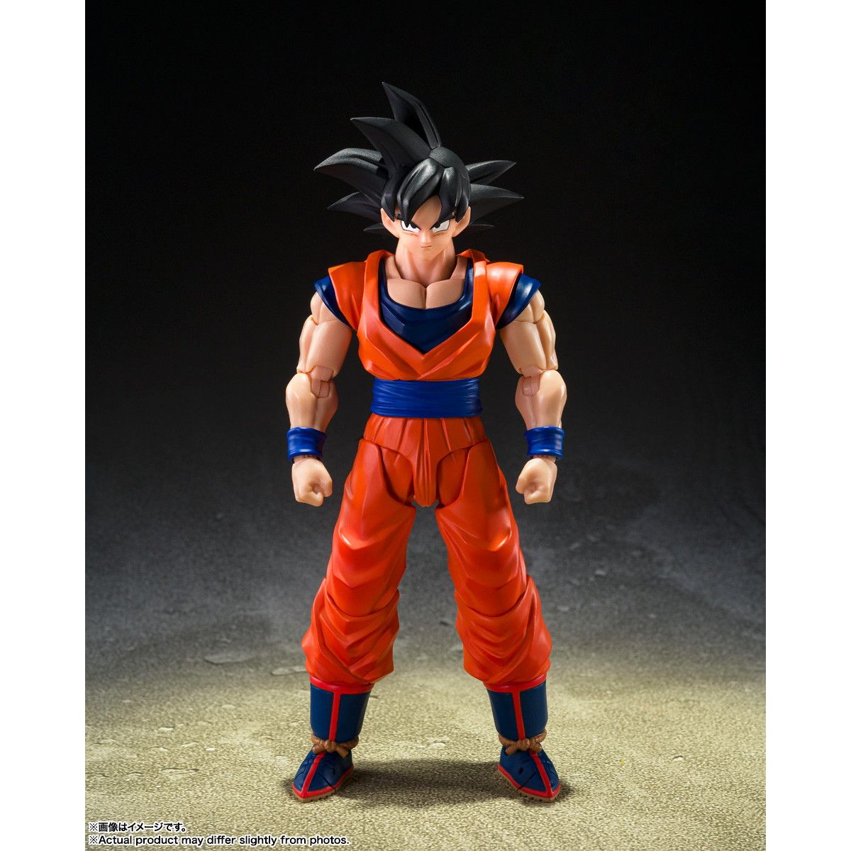 S.H.Figuarts(フィギュアーツ) 孫悟空-心優しきサイヤ人