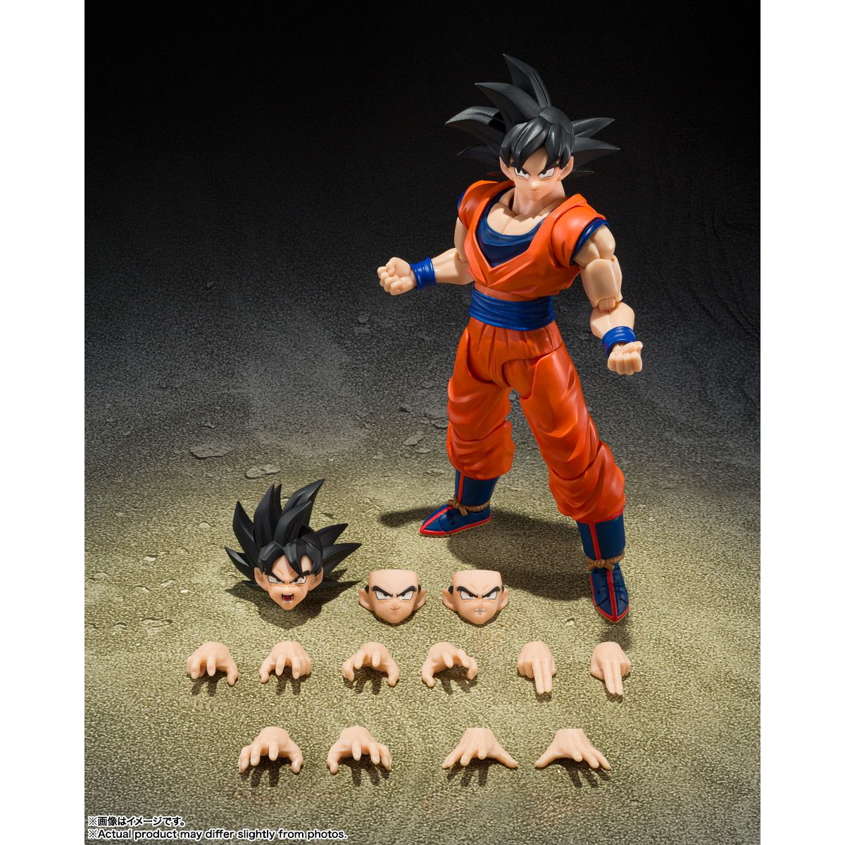 S.H.Figuarts(フィギュアーツ) 孫悟空-心優しきサイヤ人 