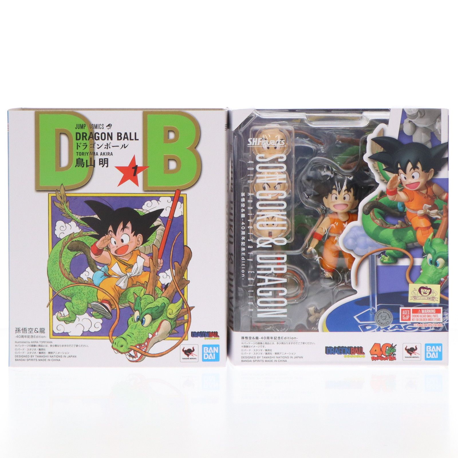 S.H.Figuarts(フィギュアーツ) 孫悟空&龍-40周年記念Edition
