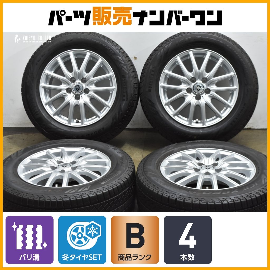 バリ溝】ESTROSA 15in 6J +43 PCD100 ピレリ アイスゼロアシンメトリコ 
