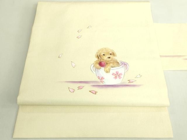 平和屋着物●極上　九寸名古屋帯　手描き　ティーカッププードル　舞桜　金彩　蒸栗色地　逸品　DZAB7100kh6