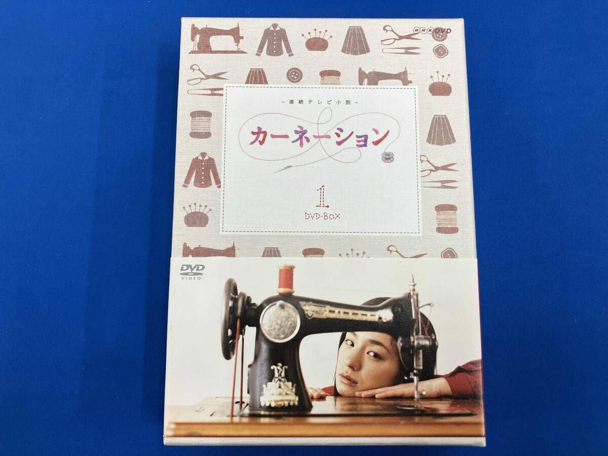 DVD 連続テレビ小説 カｰネｰション 完全版 DVD-BOX1 - メルカリ