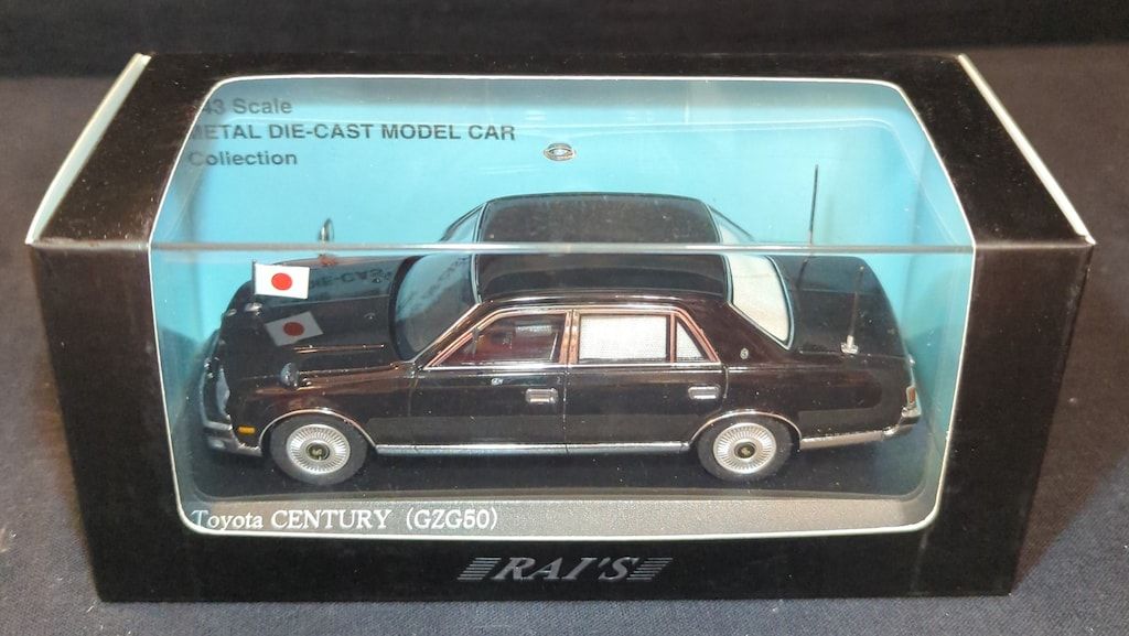 ヒコセブン 1/43RAI'S Toyota CENTURY (GZG50) 国旗掲揚仕様セット H743SE01