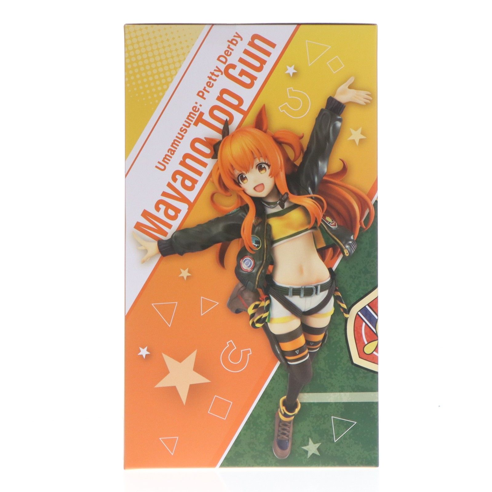 Lucrea(ルクリア) マヤノトップガン ウマ娘 プリティーダービー 1/7