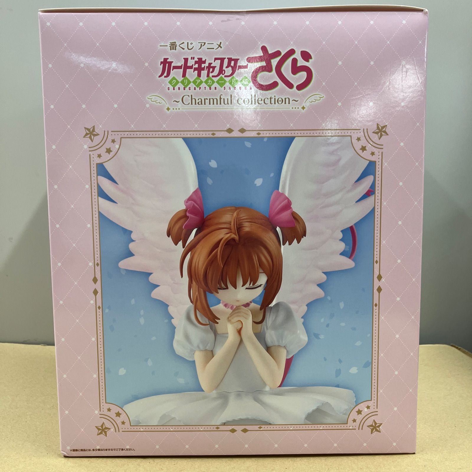 新品未開封】一番くじ アニメ カードキャプター さくら A賞 木之本桜 