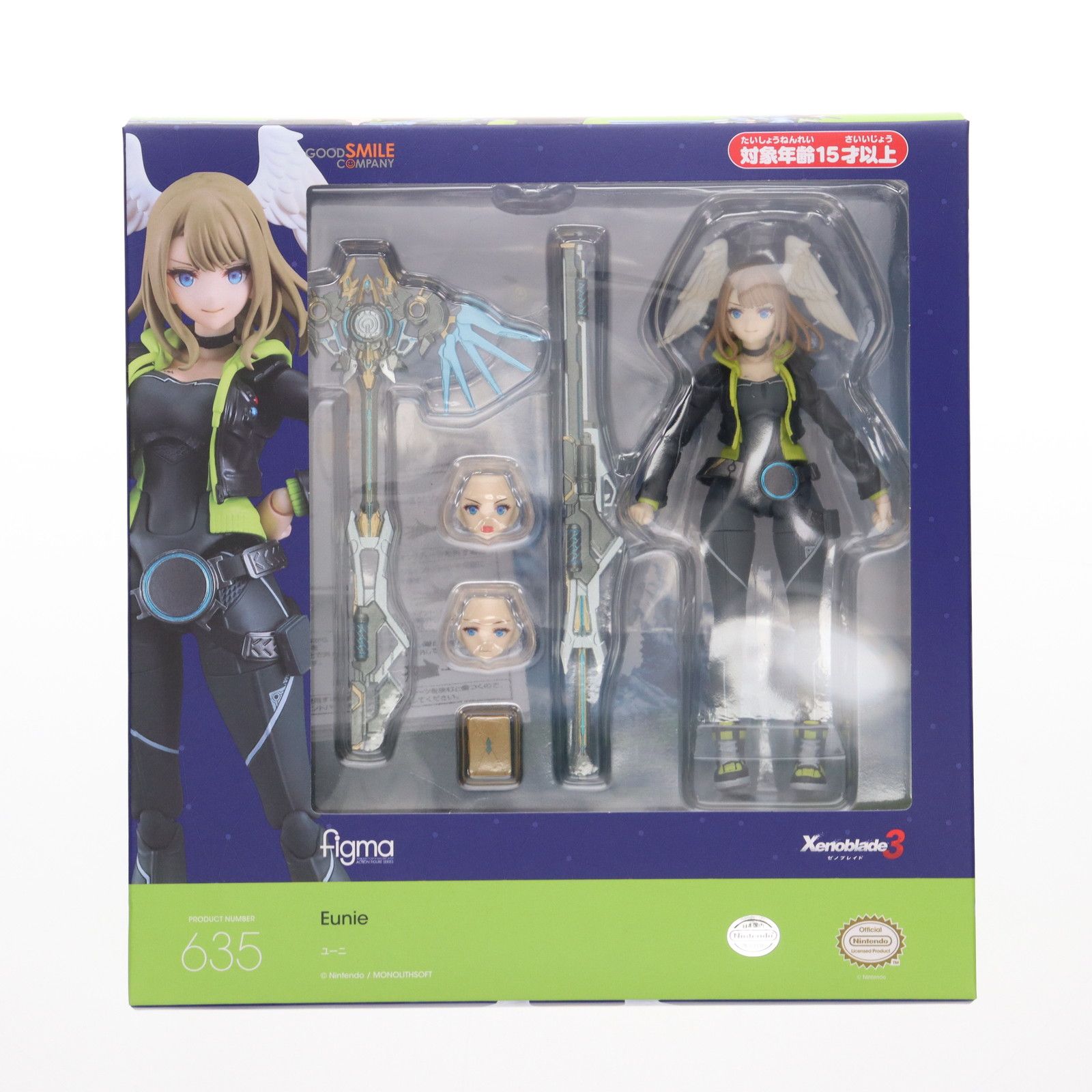 figma(フィグマ) 635 ユーニ ゼノブレイド3 完成品 可動フィギュア