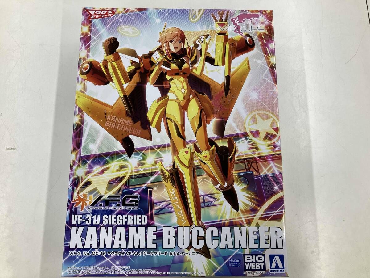 プラモデル アオシマ VF-31J ジークフリード カナメ・バッカニア V.F.G. MC-16 「マクロスΔ」