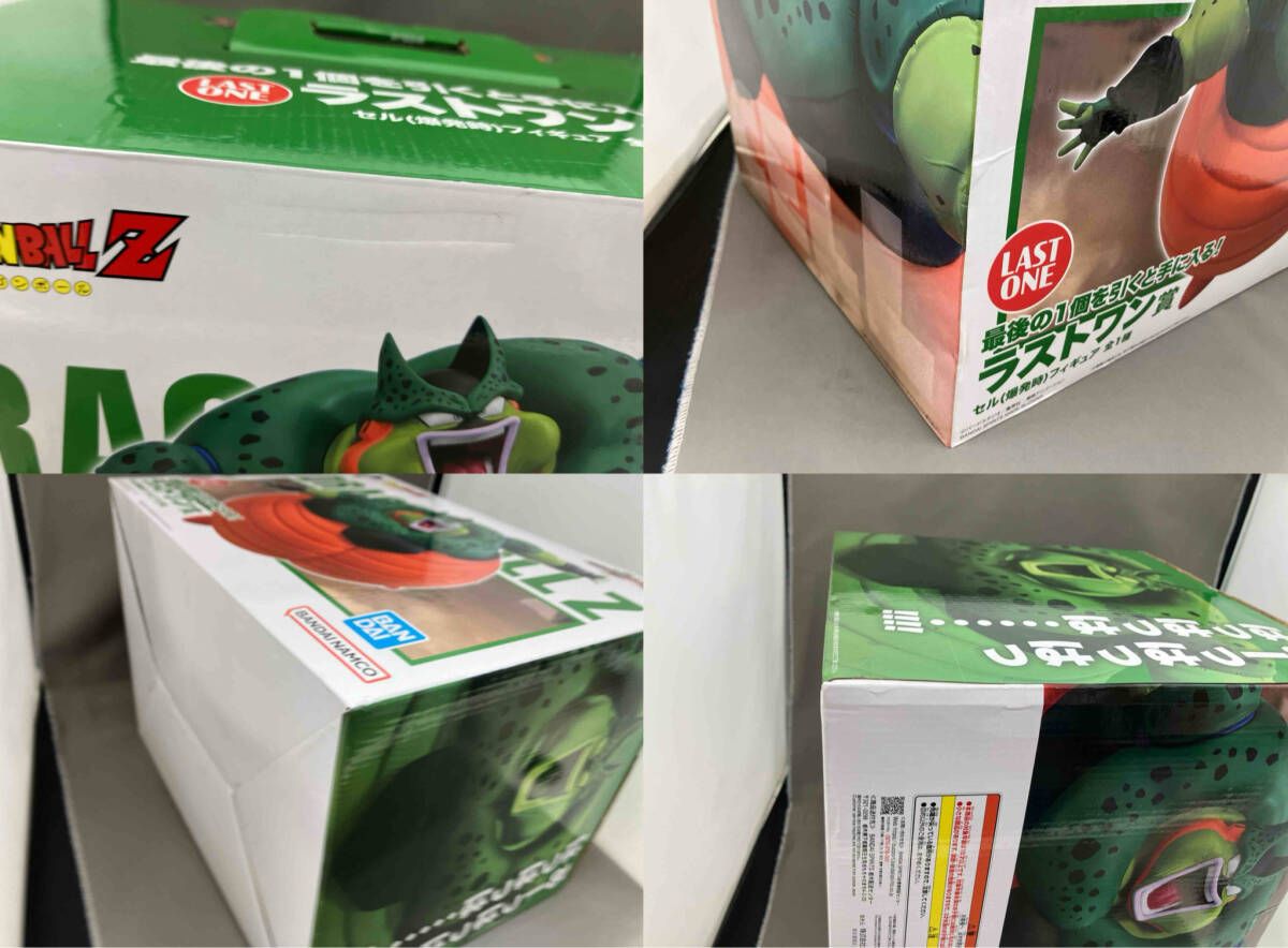 ラストワン賞 セル(爆発時) 一番くじ ドラゴンボール VSオムニバス