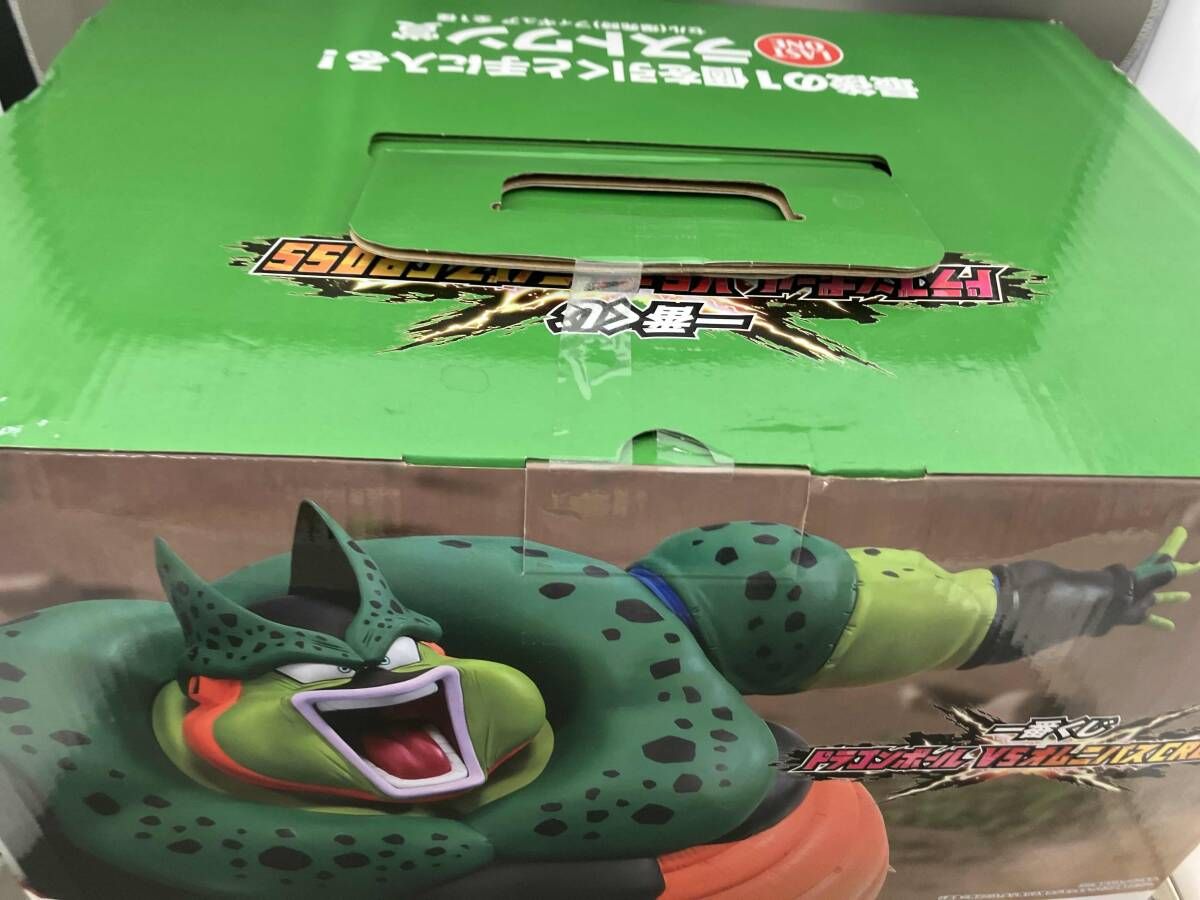 ラストワン賞 セル(爆発時) 一番くじ ドラゴンボール VSオムニバス 