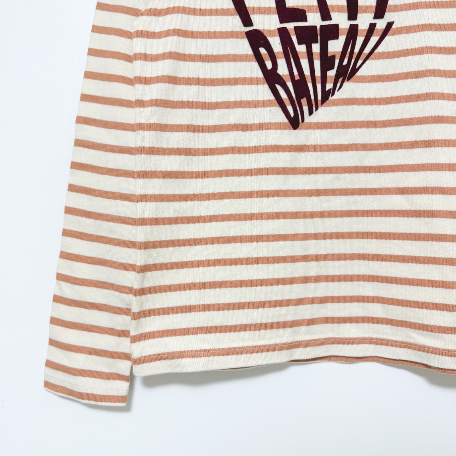 Petit Bateau プチバトー ボーダー 長袖カットソー ロンT ロゴ 12ans 