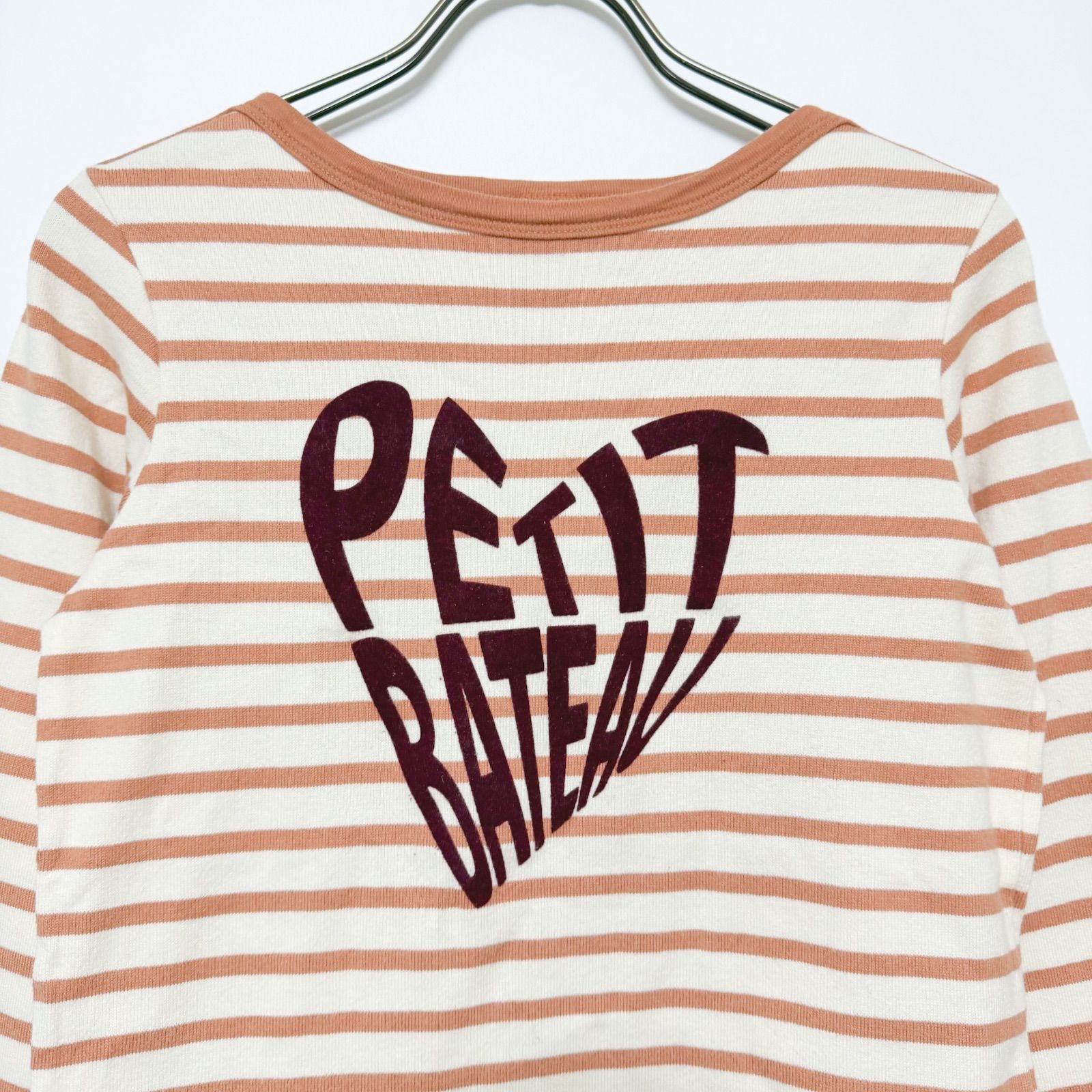 Petit Bateau プチバトー ボーダー 長袖カットソー ロンT ロゴ 12ans 