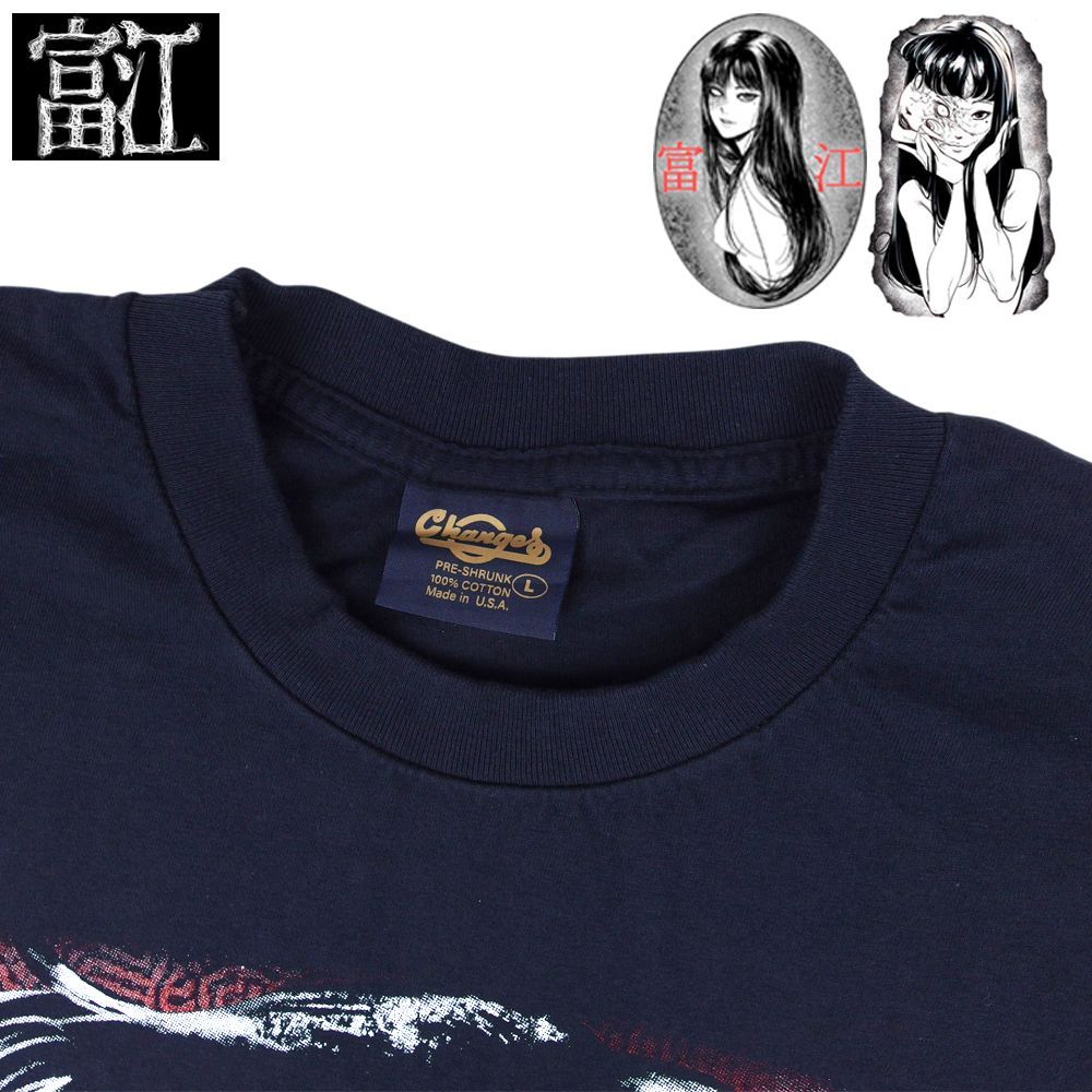 361 富江 伊藤潤二 コレクション Tシャツ 半袖 JUNJI ITO collection