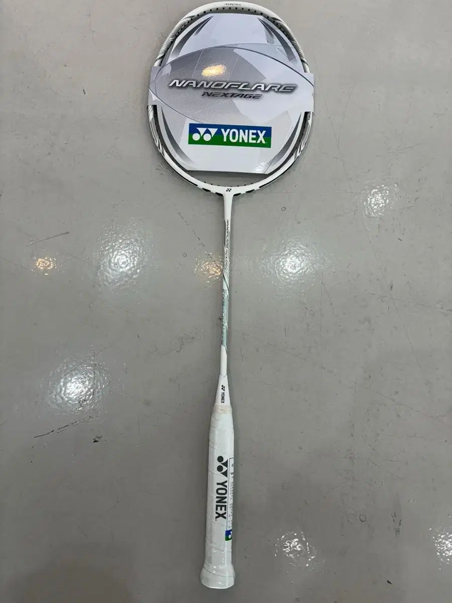 ヨネックス ネックステージ 新品