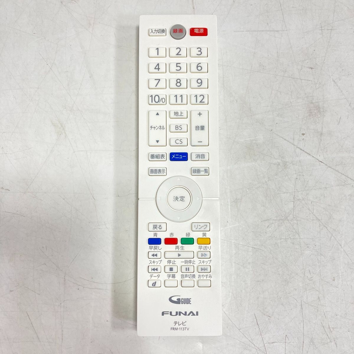 FUNAI フナイ 32インチ 32型 液晶テレビ FL-32H2040W フナイ FUNAI 32V