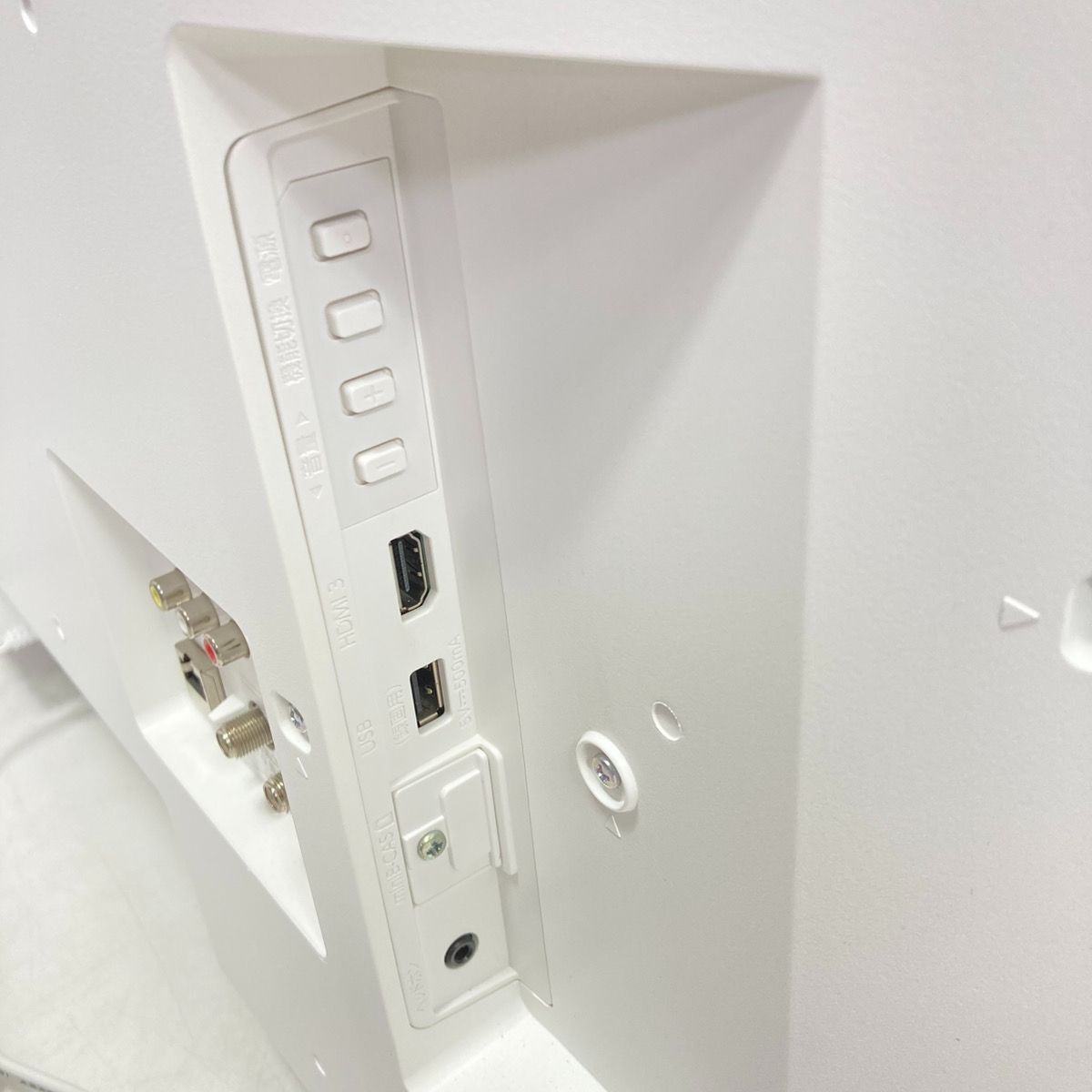 FUNAI フナイ 32インチ 32型 液晶テレビ FL-32H2040W フナイ FUNAI 32V