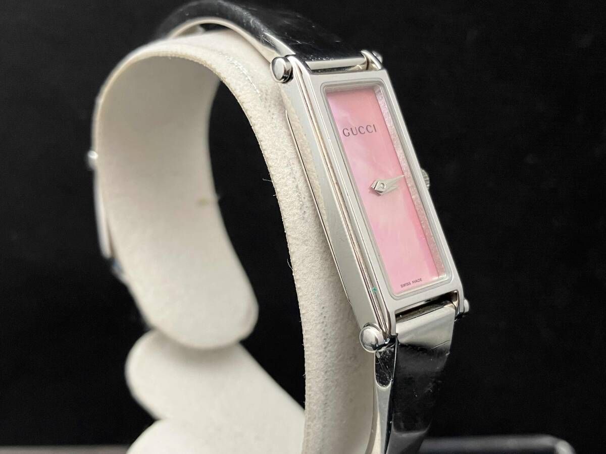 GUCCI 1500L 文字盤 ピンク シェル バングル ウォッチ 時計 クォーツ