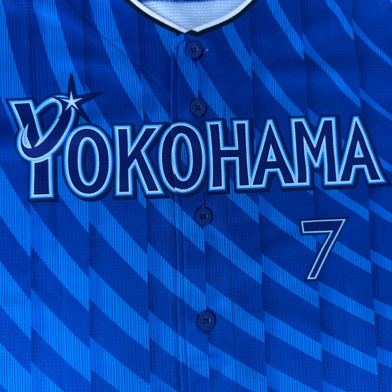 横浜DeNAベイスターズ 佐野恵太 #7 Oサイズ 2025 レプリカユニフォーム