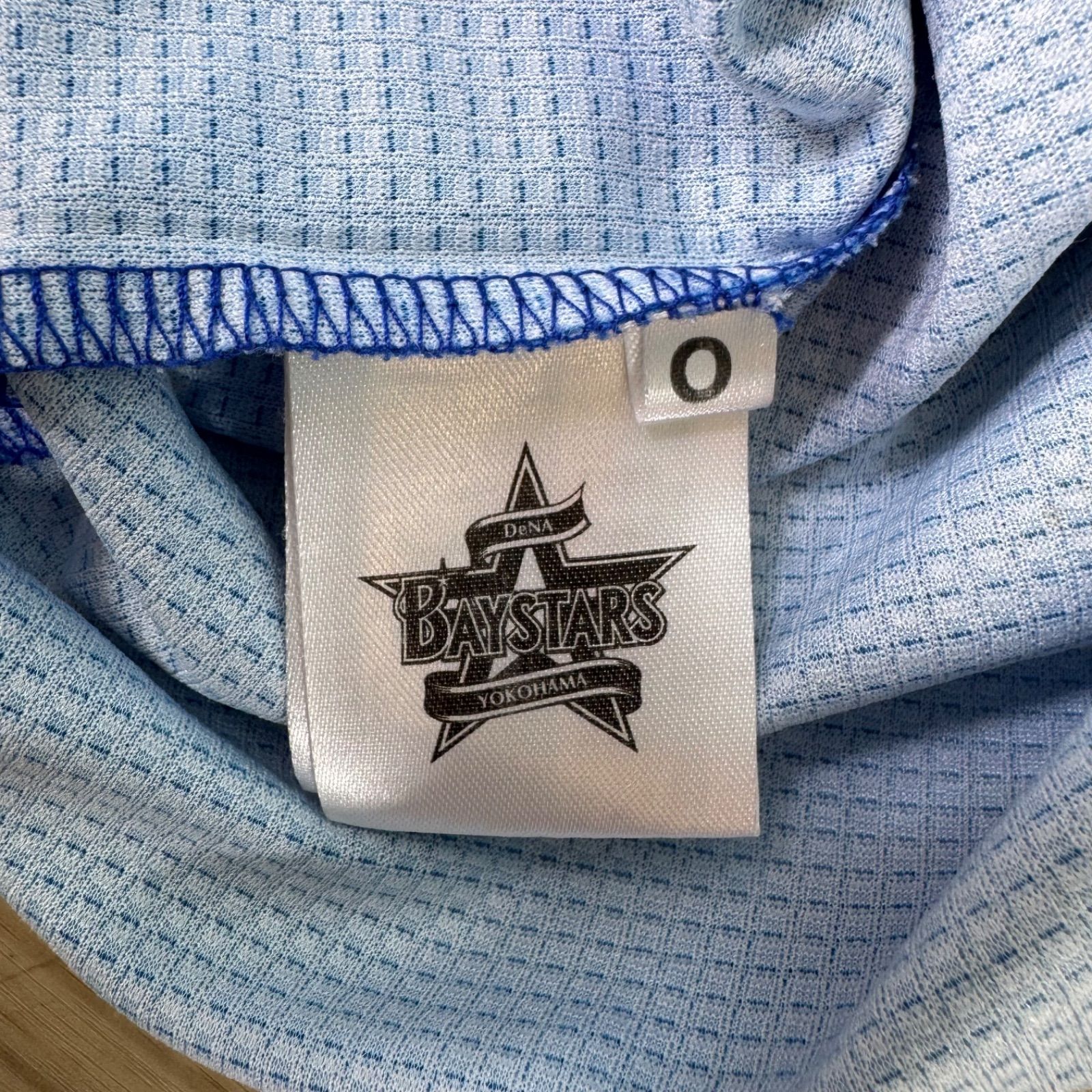 横浜DeNAベイスターズ 佐野恵太 #7 Oサイズ 2025 レプリカユニフォーム