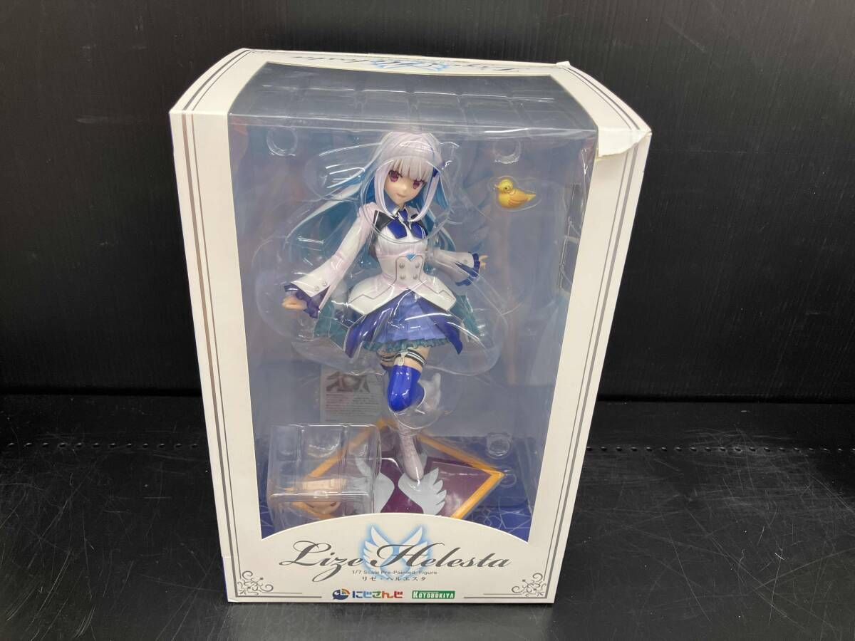 クロノトリガー カード のどかな一日-販売業者