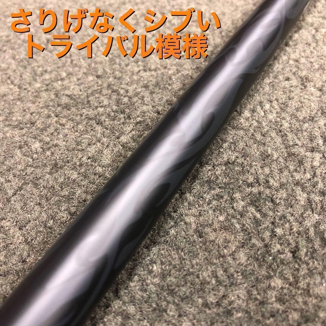 各スリーブ付】ドラコン日本一のDNA! ワークスゴルフ ワークテック V