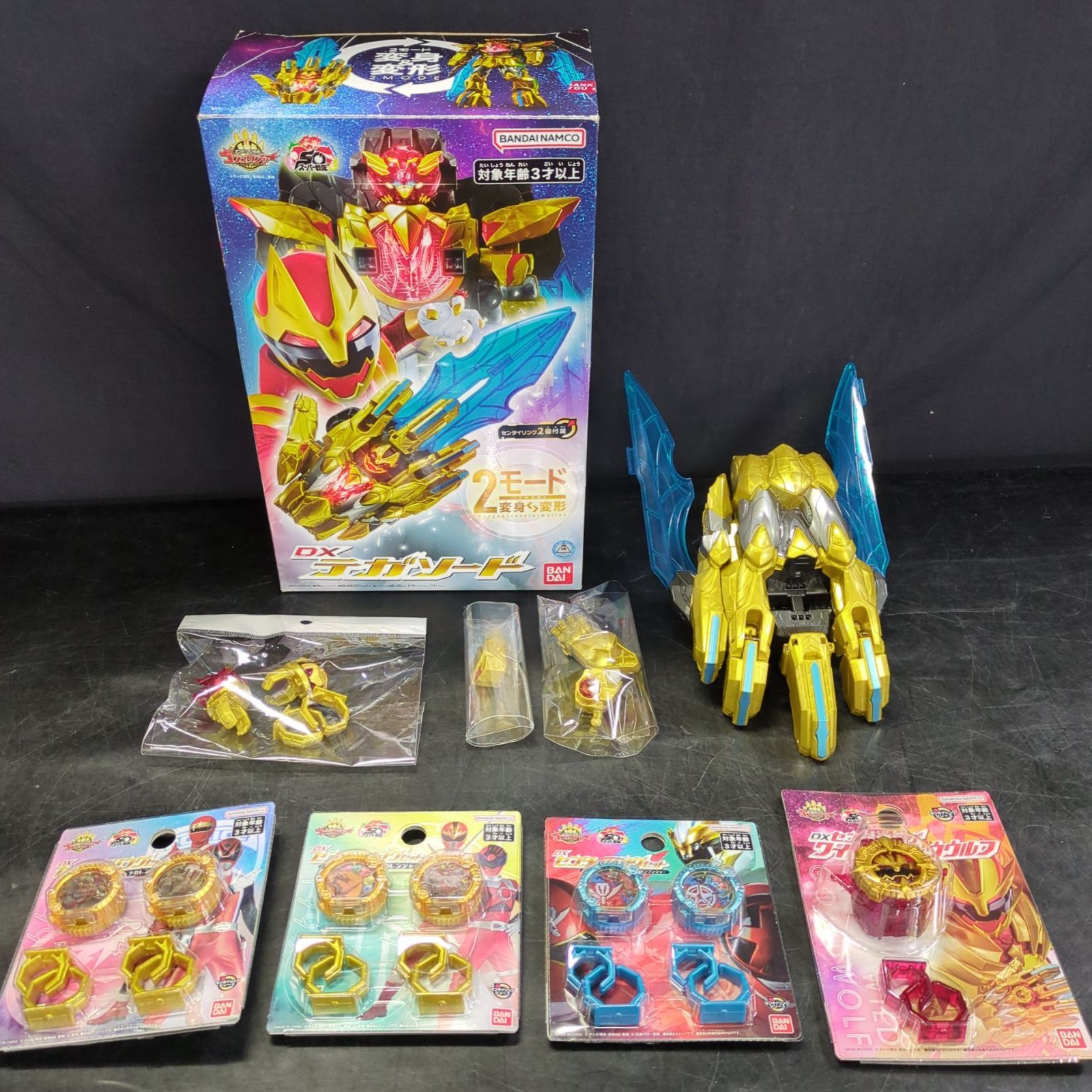 【D45420】[開封品] DXテガソード ナンバーワン戦隊ゴジュウジャー センタイリング セット まとめ