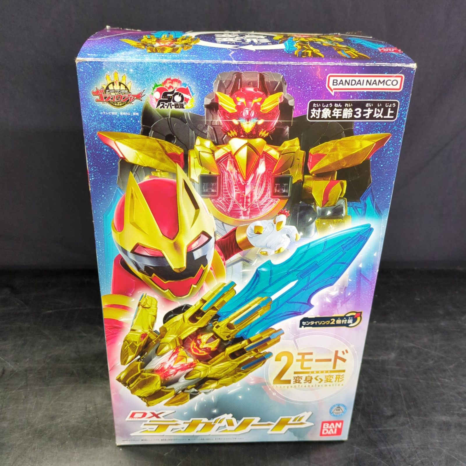 D45420】[開封品] DXテガソード ナンバーワン戦隊ゴジュウジャー 
