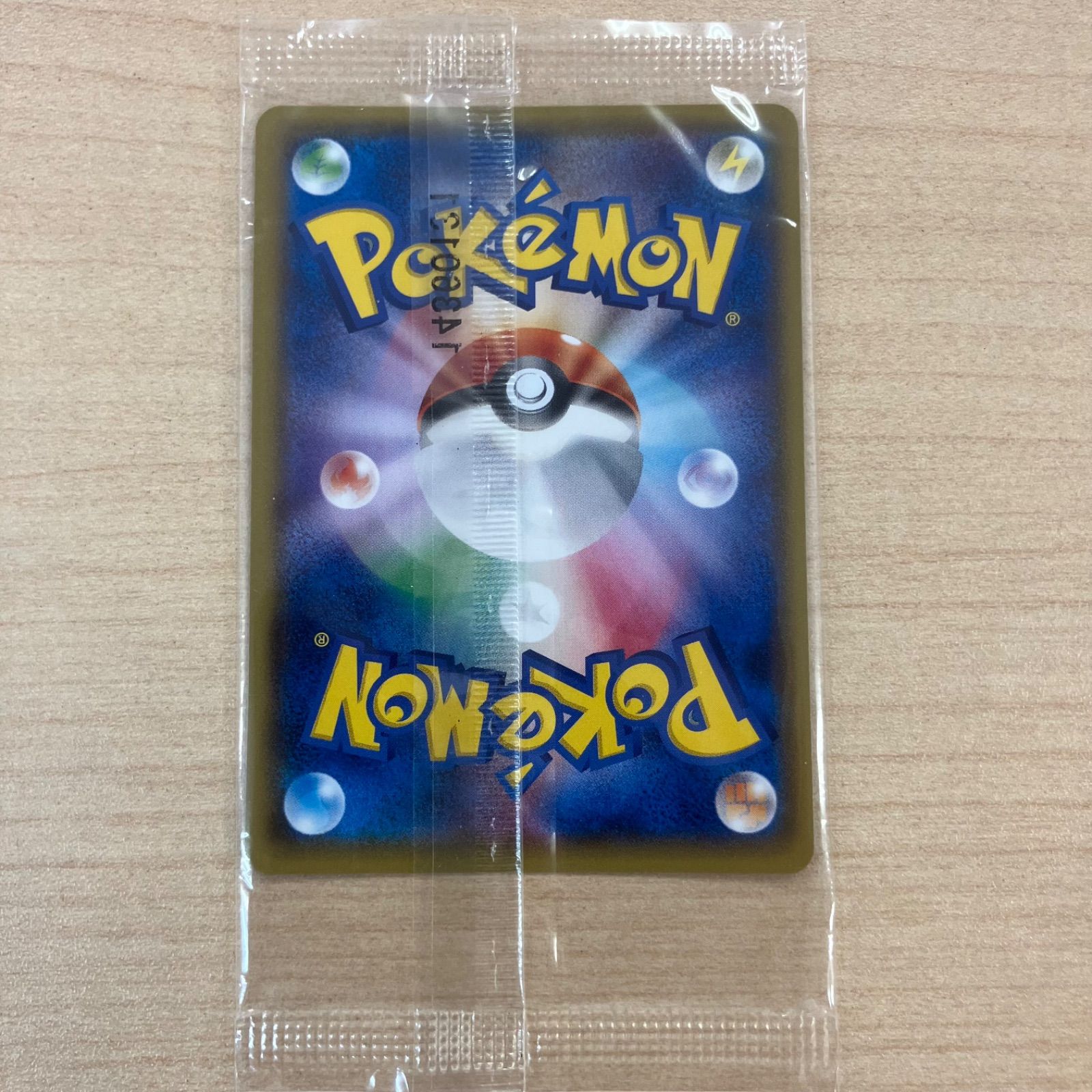 ミズゴロウ 109/XY-P 未開封 非売品 ローソン ダブルクライシス 購入