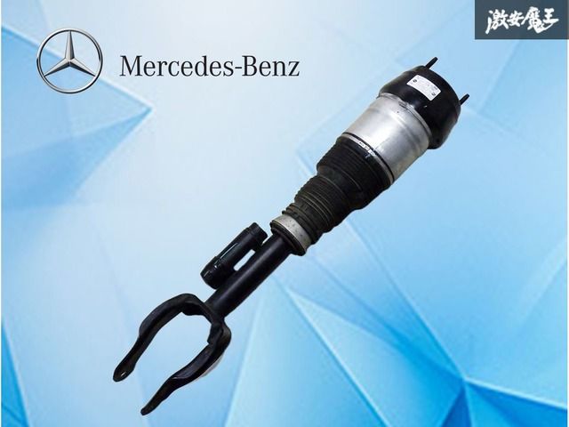 【実動外し！】 ベンツ純正 GLEクラス W166 GL63 AMG フロント エアサス エアーサスペンション 1本 右 右側 A2923201400 足回り 部品