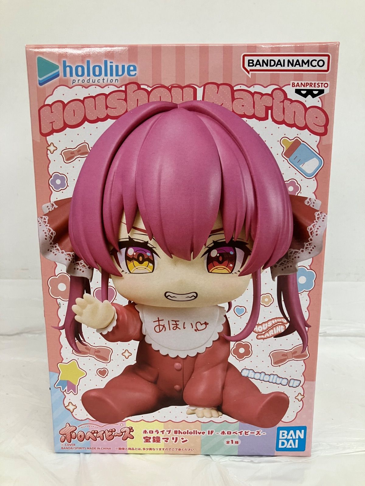 未開封 ホロライブ hololive IF ホロベイビーズ 宝鐘マリン 6個セット