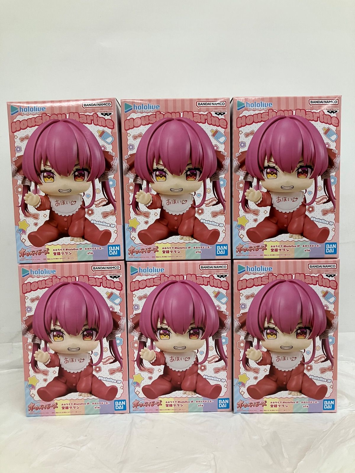 未開封 ホロライブ hololive IF ホロベイビーズ 宝鐘マリン 6個セット