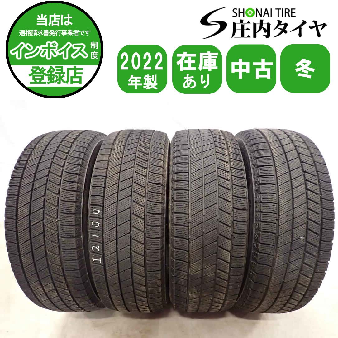 冬4本 会社宛 送料無料 195/65R15 91Q ブリヂストン ブリザック VRX3 2022年製 ノア ヴォクシー ステップワゴン セレナ アクセラ NO,I2100