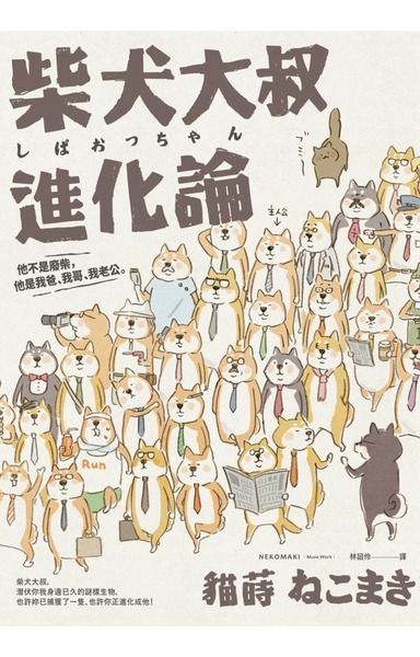インテリア小物 ラベンダーアメジスト♡カップケーキ型♡シュガー