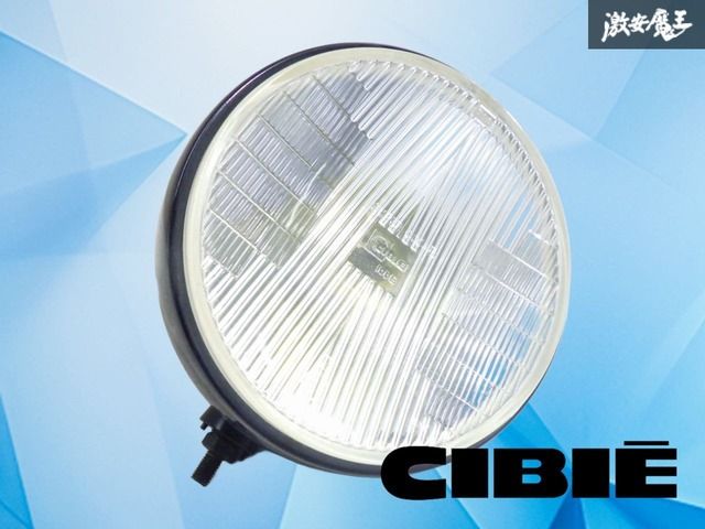 【破損無し！】CIBIE シビエ 汎用 ハロゲン 丸形 ヘッドライト ヘッドランプ 1個 ガラス 直径約195ｍｍ 激安魔王