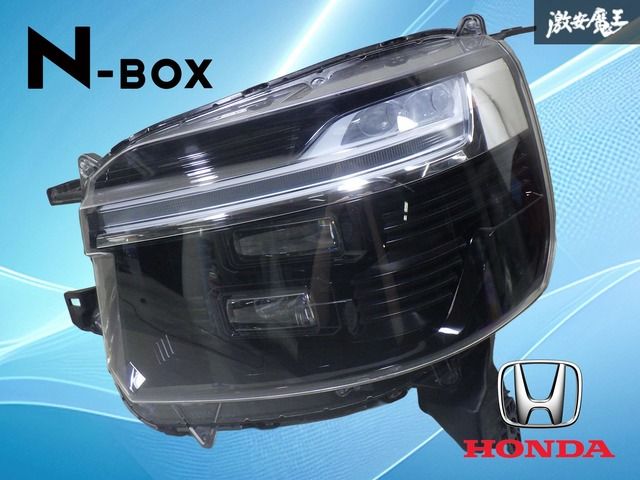 【ストア出品】ホンダ純正 JF5 JF6 N-BOX カスタム LED ヘッドライト ヘッドランプ ライト 左 左側 助手席側 刻印 J STANLEY W6712