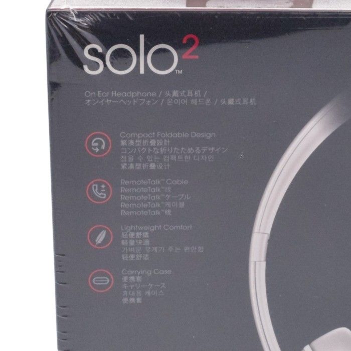 未開封品 Beats by Dr.Dre Solo2 密閉型オンイヤーヘッドホン ホワイト