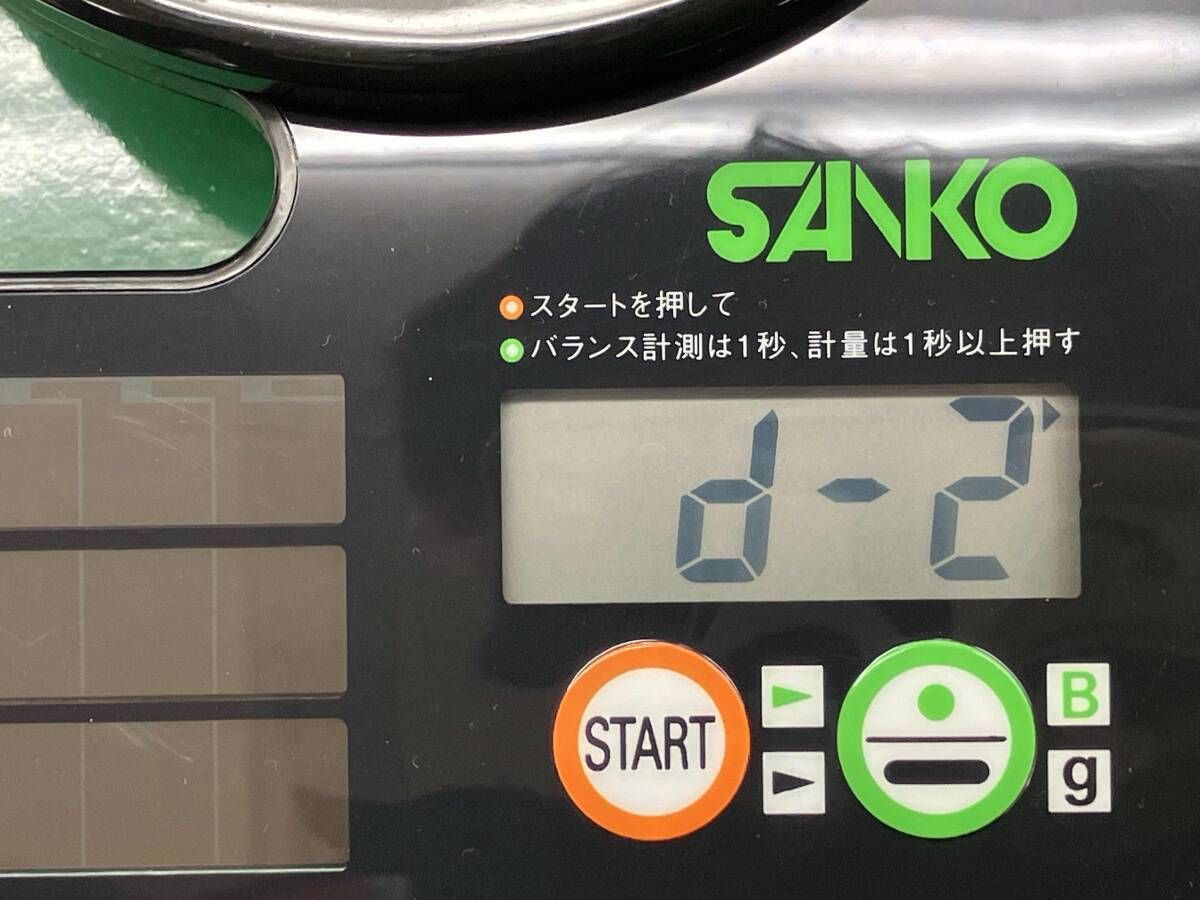 BRIDGESTONE ブリヂストンB2 フェアウェイ AiR Speeder BS for Wood 3W 15°
