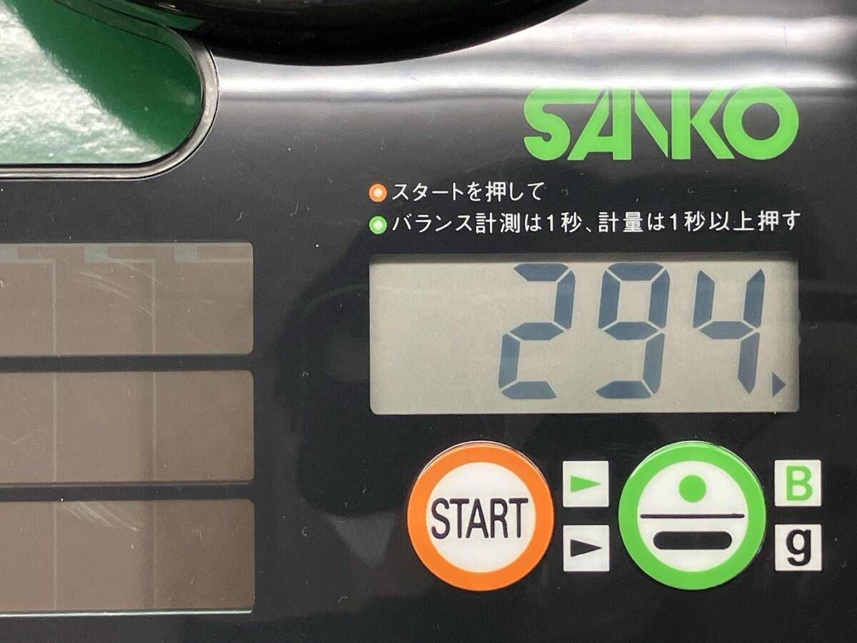 BRIDGESTONE ブリヂストンB2 フェアウェイ AiR Speeder BS for Wood 3W 15°