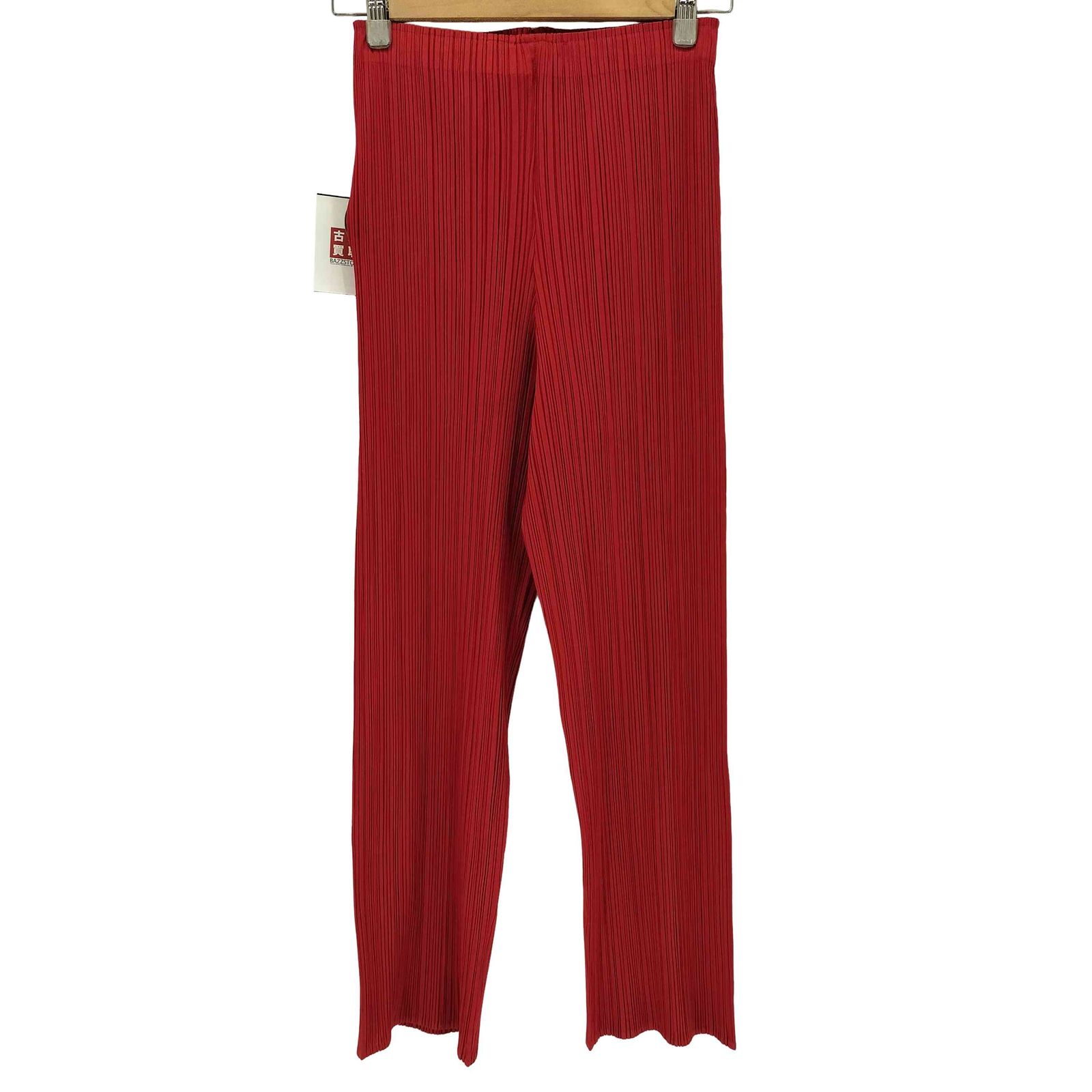プリーツプリーズイッセイミヤケ PLEATS PLEASE ISSEY MIYAKE プリーツ イージーパンツ レディース JPN：1