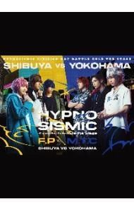 Blu-ray／ヒプノシスマイク-Division Rap Battle- Rule the Stage《Fling Posse vs MAD TRIGGER CREW》