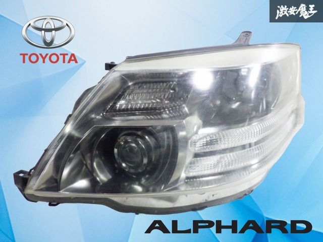 【ストア出品】トヨタ純正 ANH10W MNH10W アルファード 後期 HID ヘッドライト ヘッドランプ 左 左側 助手席側 打刻7 ICHIKOH 58-17