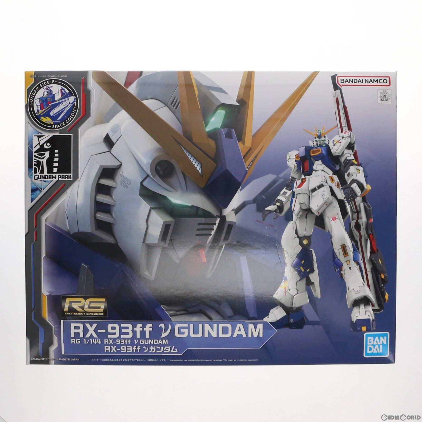 GUNDAM SIDE-F限定 RG 1/144 RX-93ff νガンダム 機動戦士ガンダム 逆襲のシャア プラモデル(5063410) バンダイスピリッツ