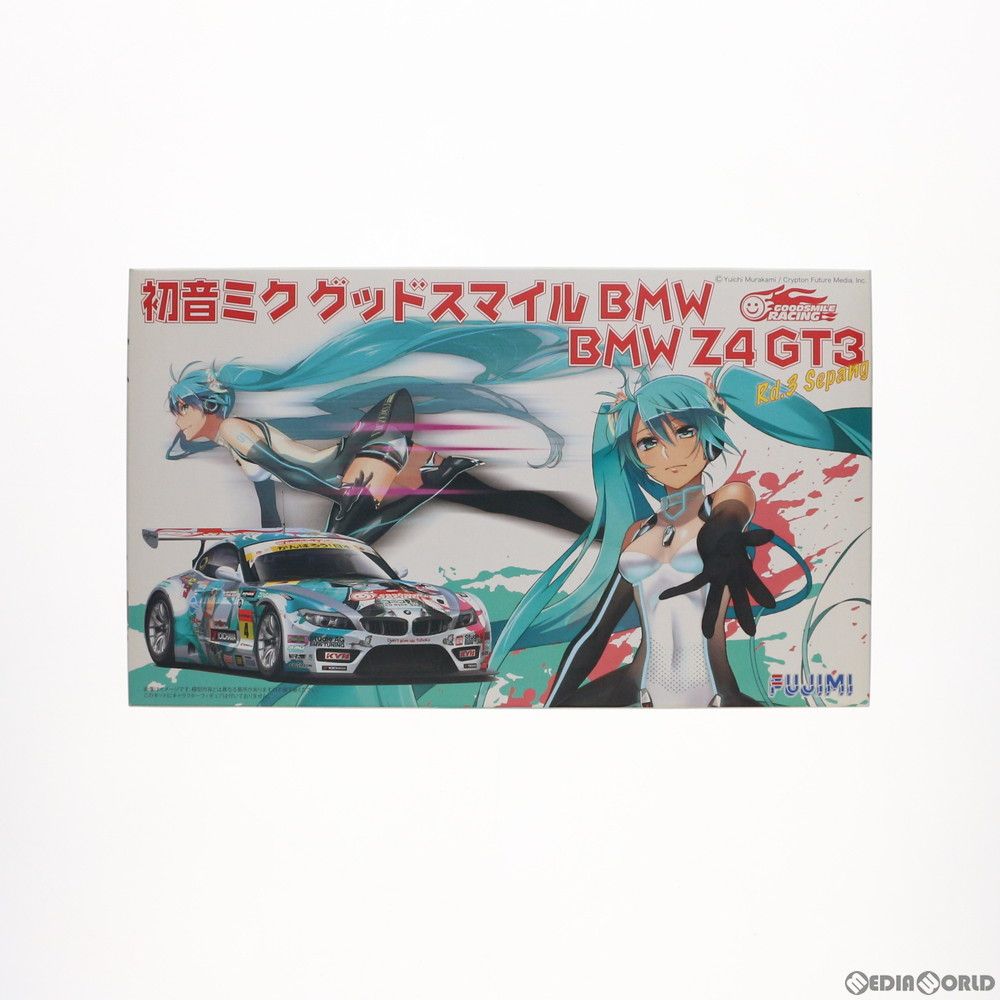 1/24 初音ミク グッドスマイル BMW(BMW Z4 GT3) 初音ミク GTプロジェクト プラモデル フジミ