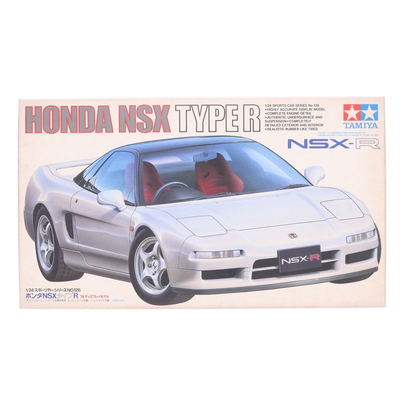 TAMIYA タミヤ HONDA ホンダ NSXタイプR スポーツカーシリーズNo.126 1