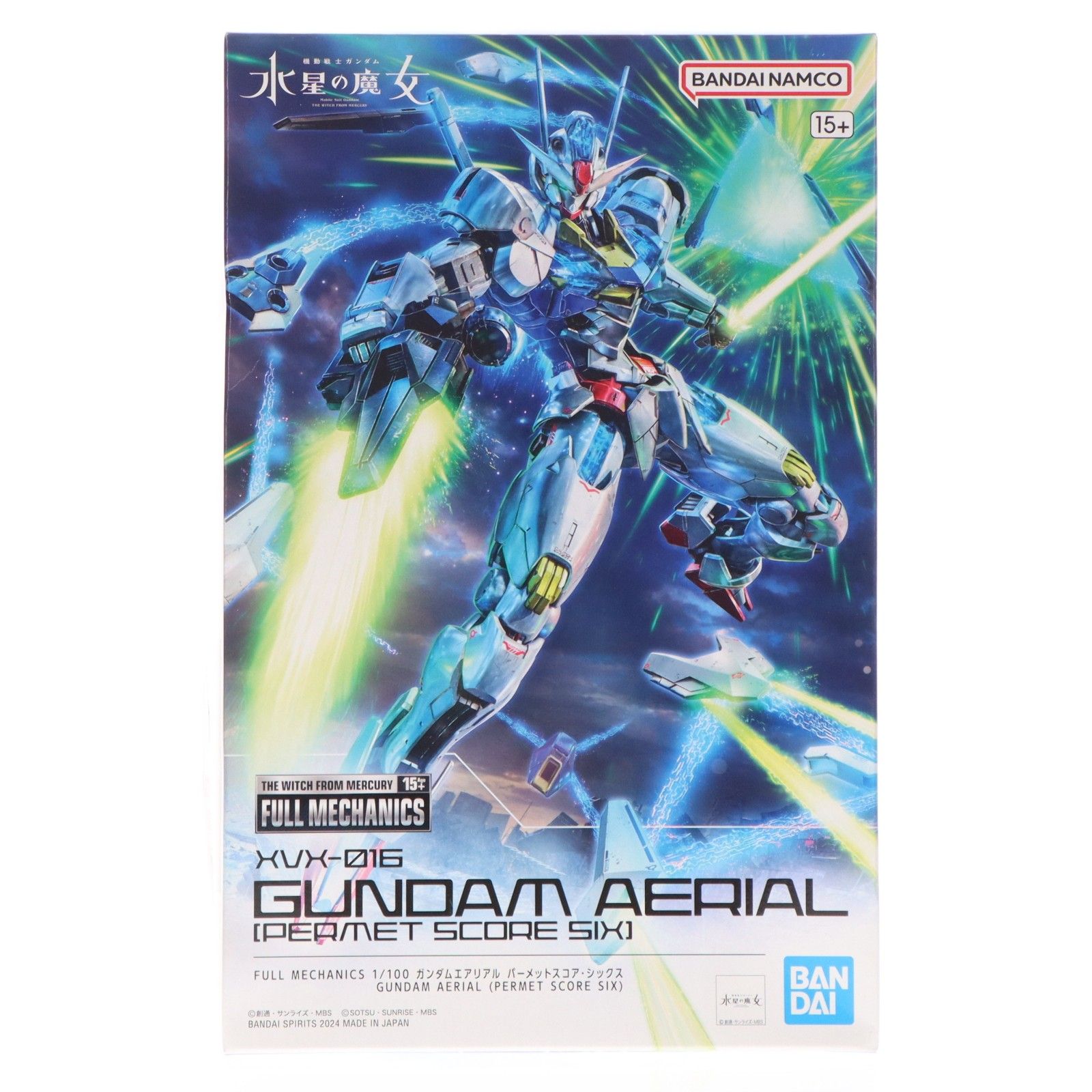 プレミアムバンダイ限定 FULL MECHANICS 1/100 ガンダムエアリアル パーメットスコア・シックス 機動戦士ガンダム 水星の魔女 プラモデル(5066530) バンダイスピリッツ